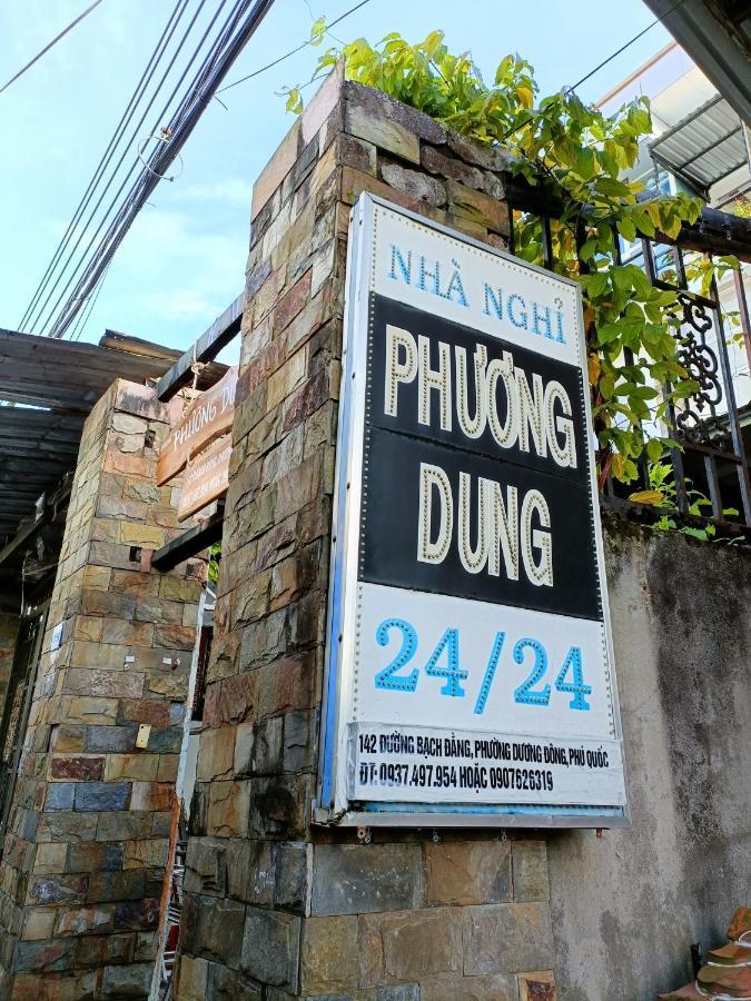 두옹 동 Nha Nghi Phuong Dung B&B 외부 사진